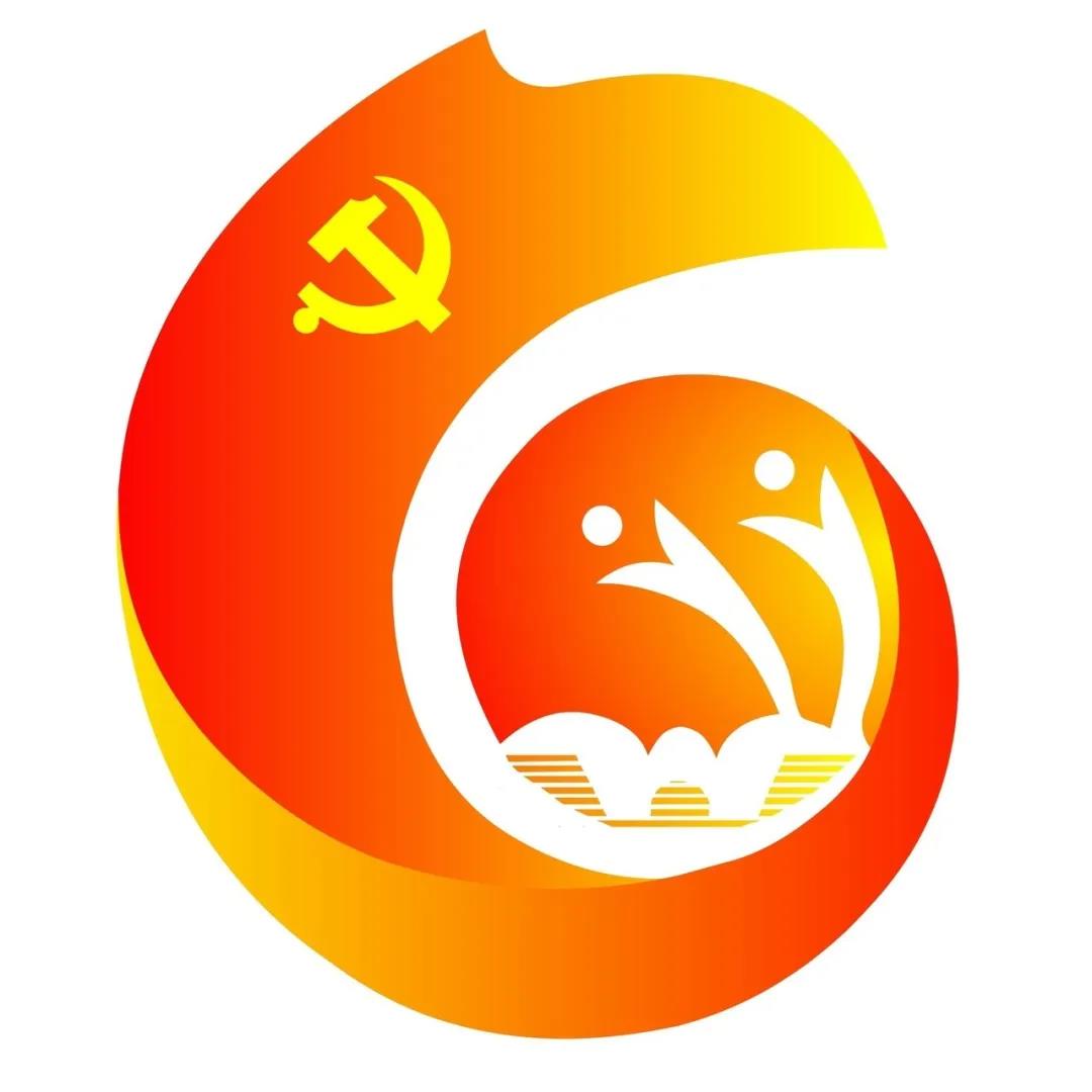 【案例】党建品牌logo设计欣赏