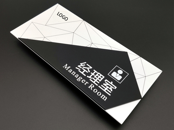 标识标牌设计应该注意哪些问题