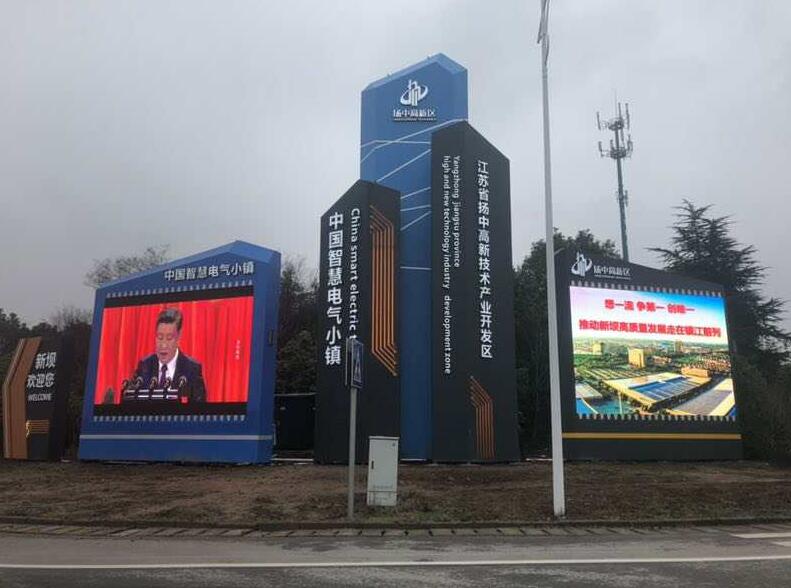  精神堡垒具体的安装流程是什么