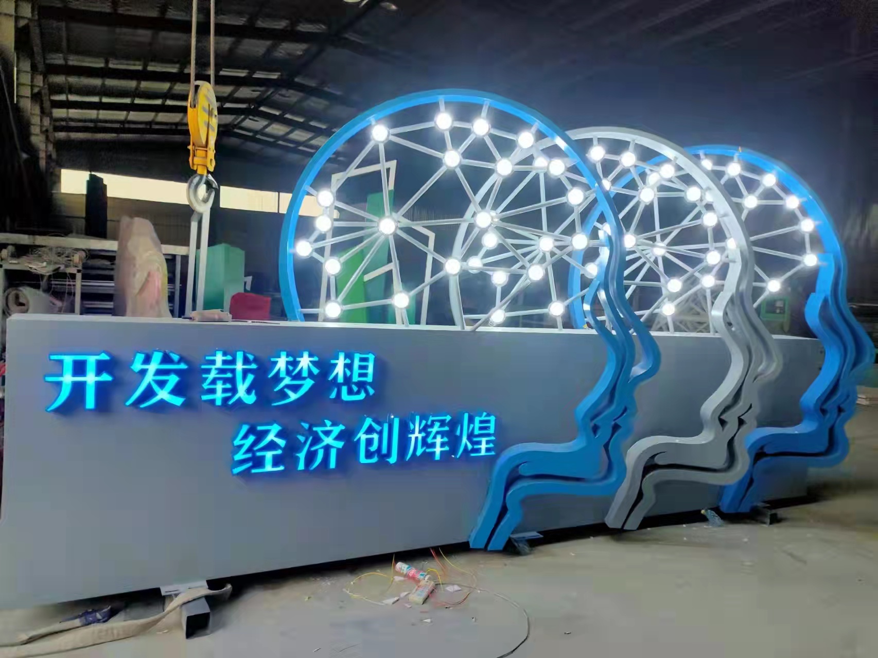 南京标识厂家：标识标牌有哪些作用