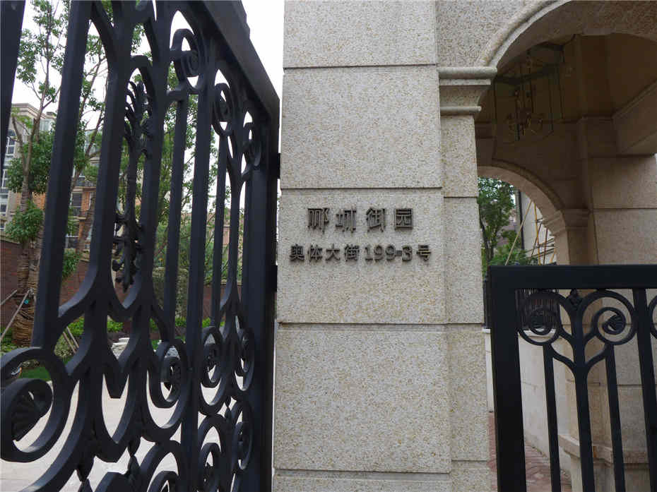南京标识厂家：住宅小区导视标识设计的重要性