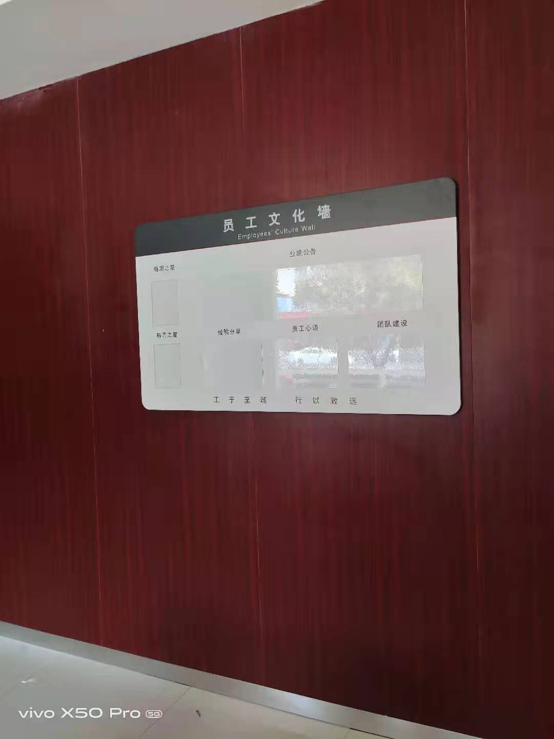 南京标识制作公司：如何养护亚克力标识牌