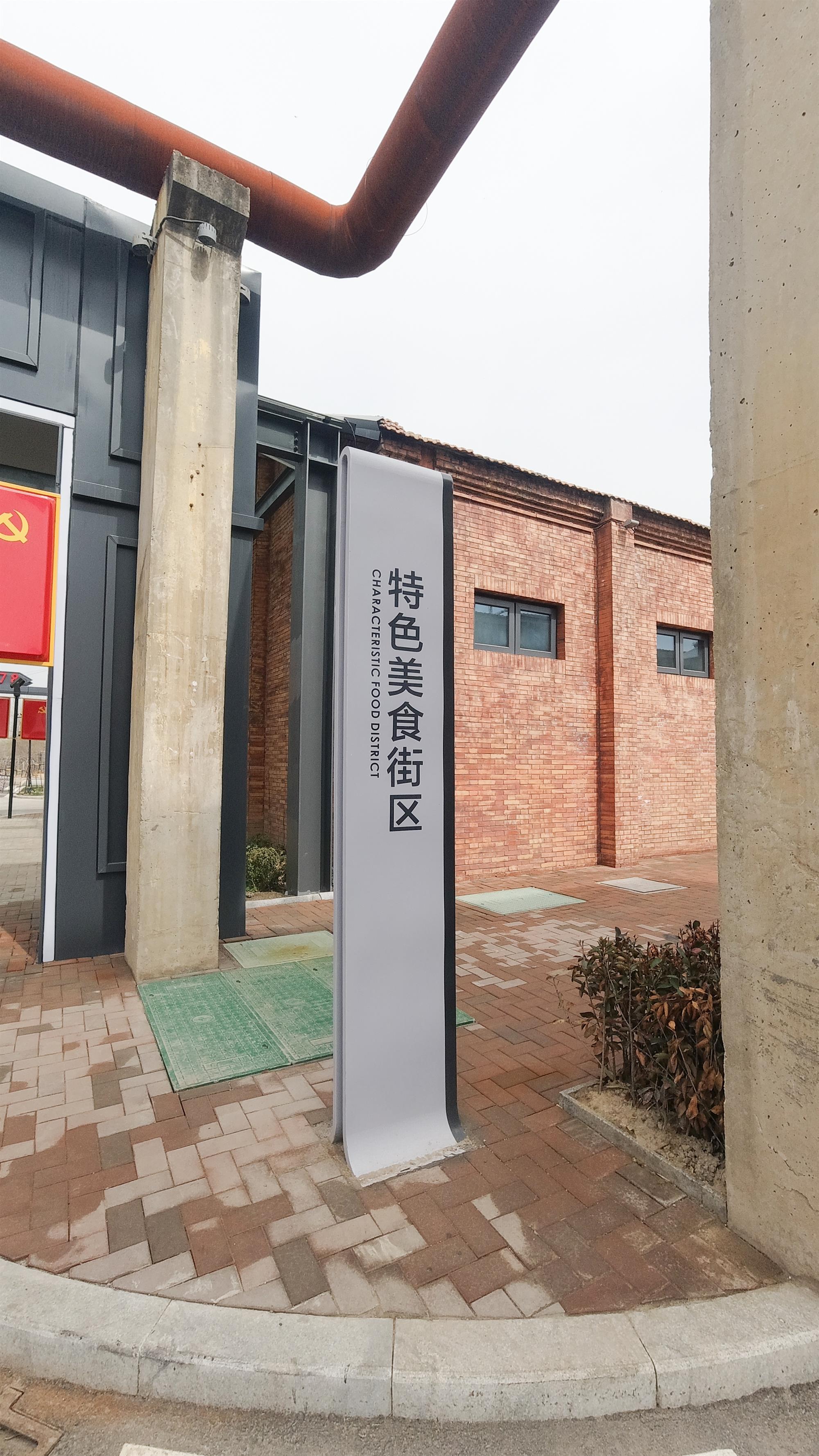 南京标识公司：制作LED发光标识