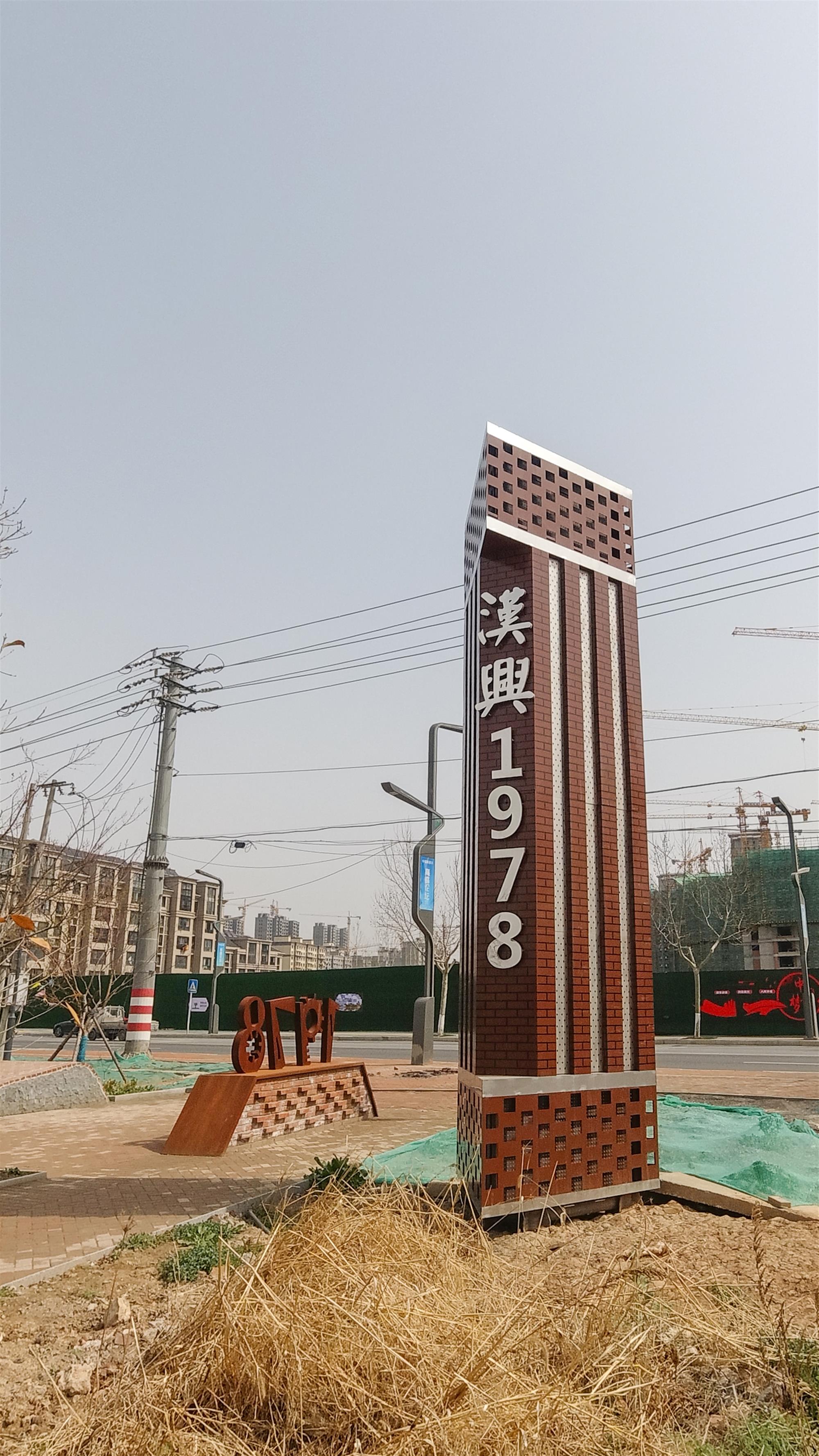 南京标识厂家：丝网印刷技术在标识中的应用