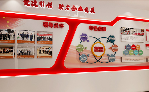 南京标识设计公司：企业公司文化墙设计
