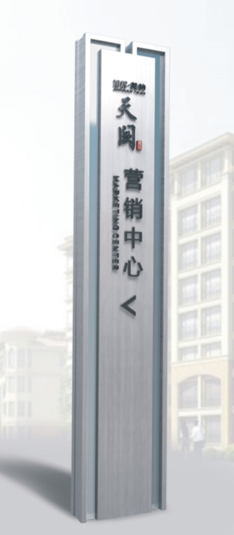 南京精神堡垒公司：精神堡垒设计制作哪家好