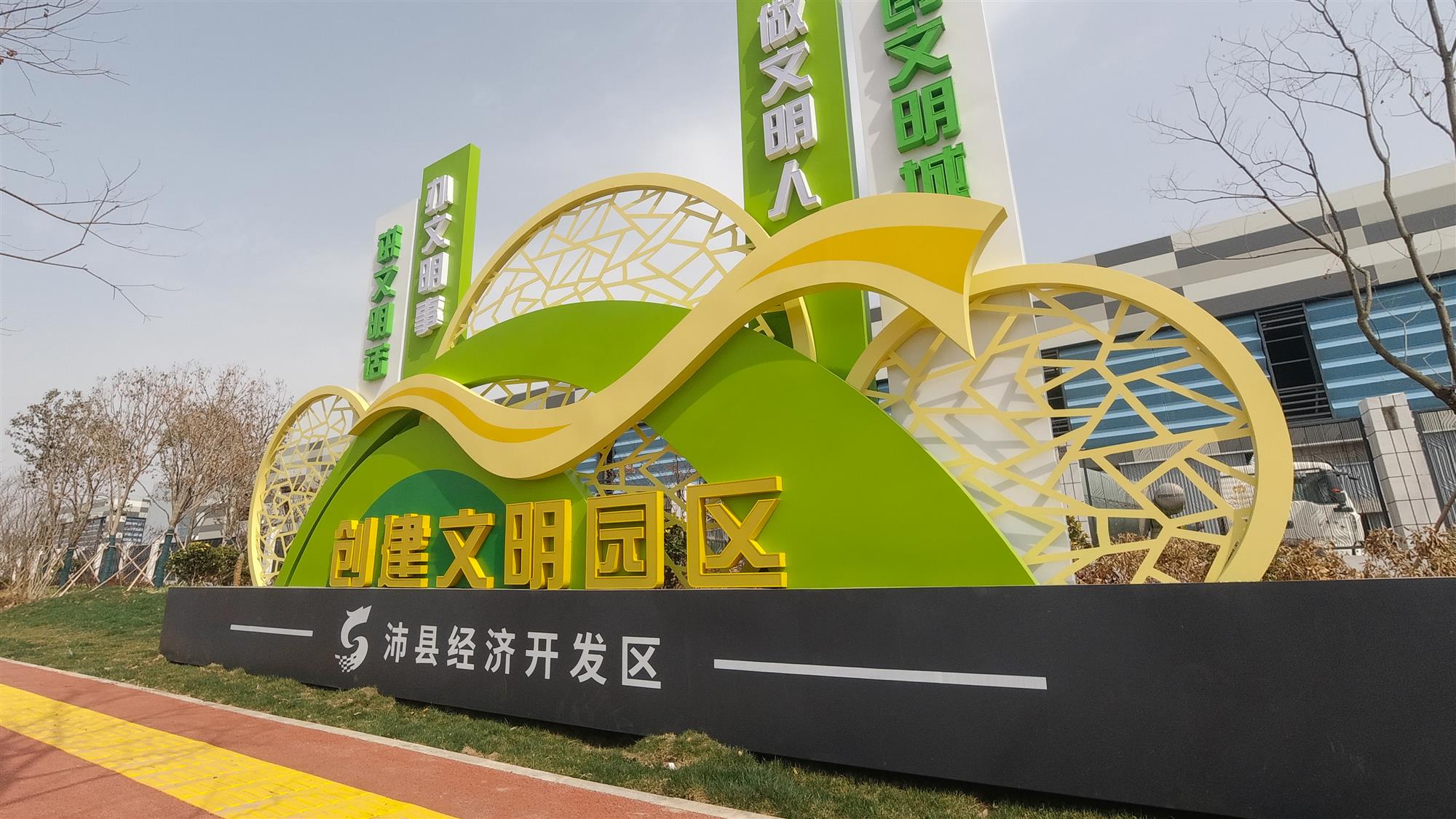南京标识设计公司：个性化定制标识产品的四种创意表现手法