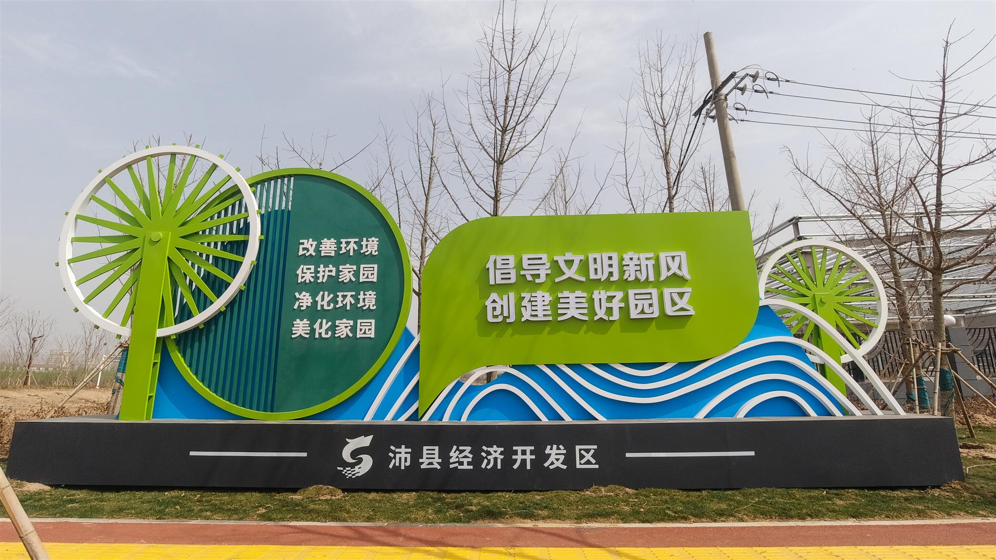 南京标识厂家：详解一下不锈钢标牌的优点