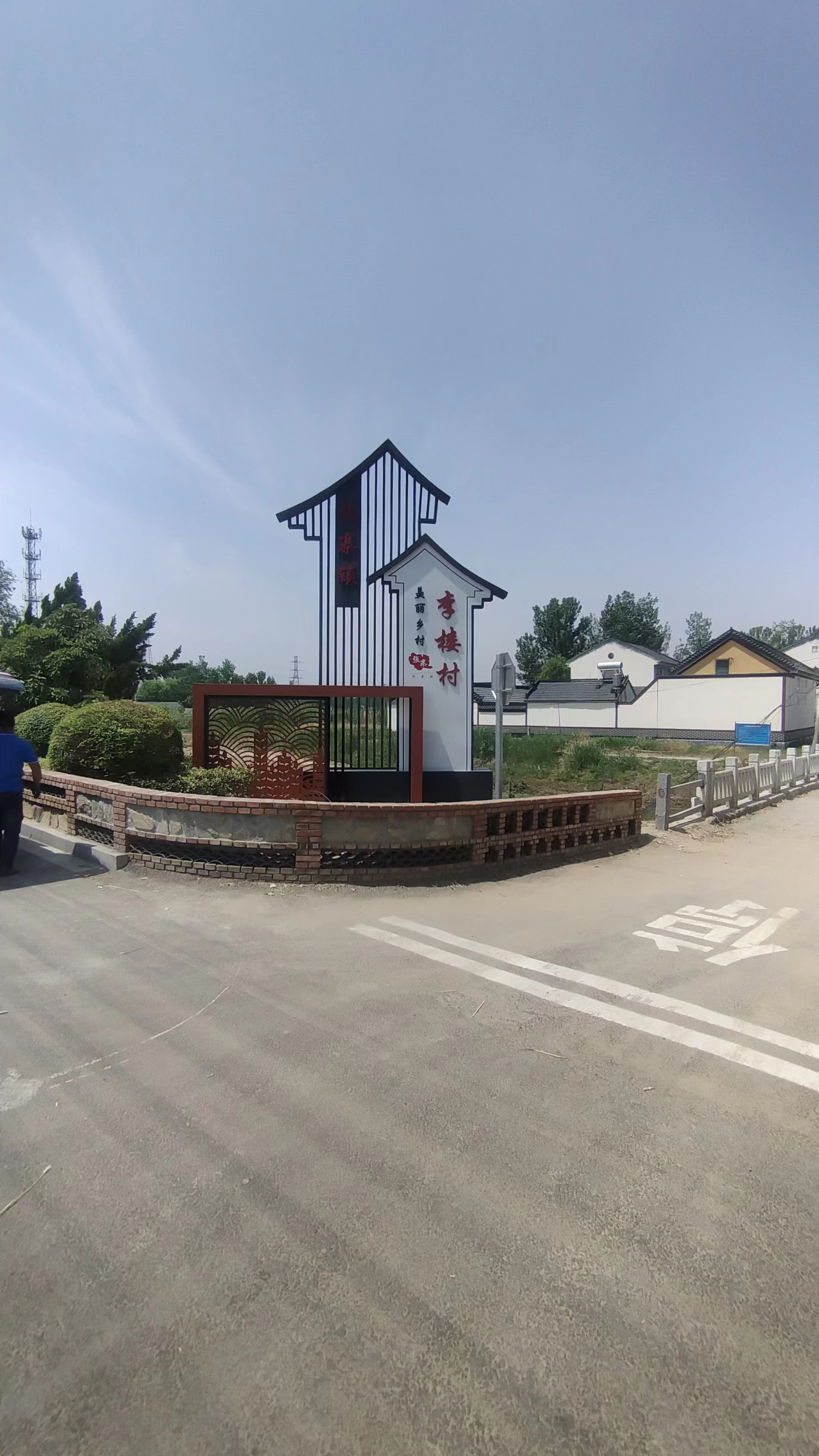 南京精神堡垒制作：三角形立牌和精神堡垒制作工艺流程