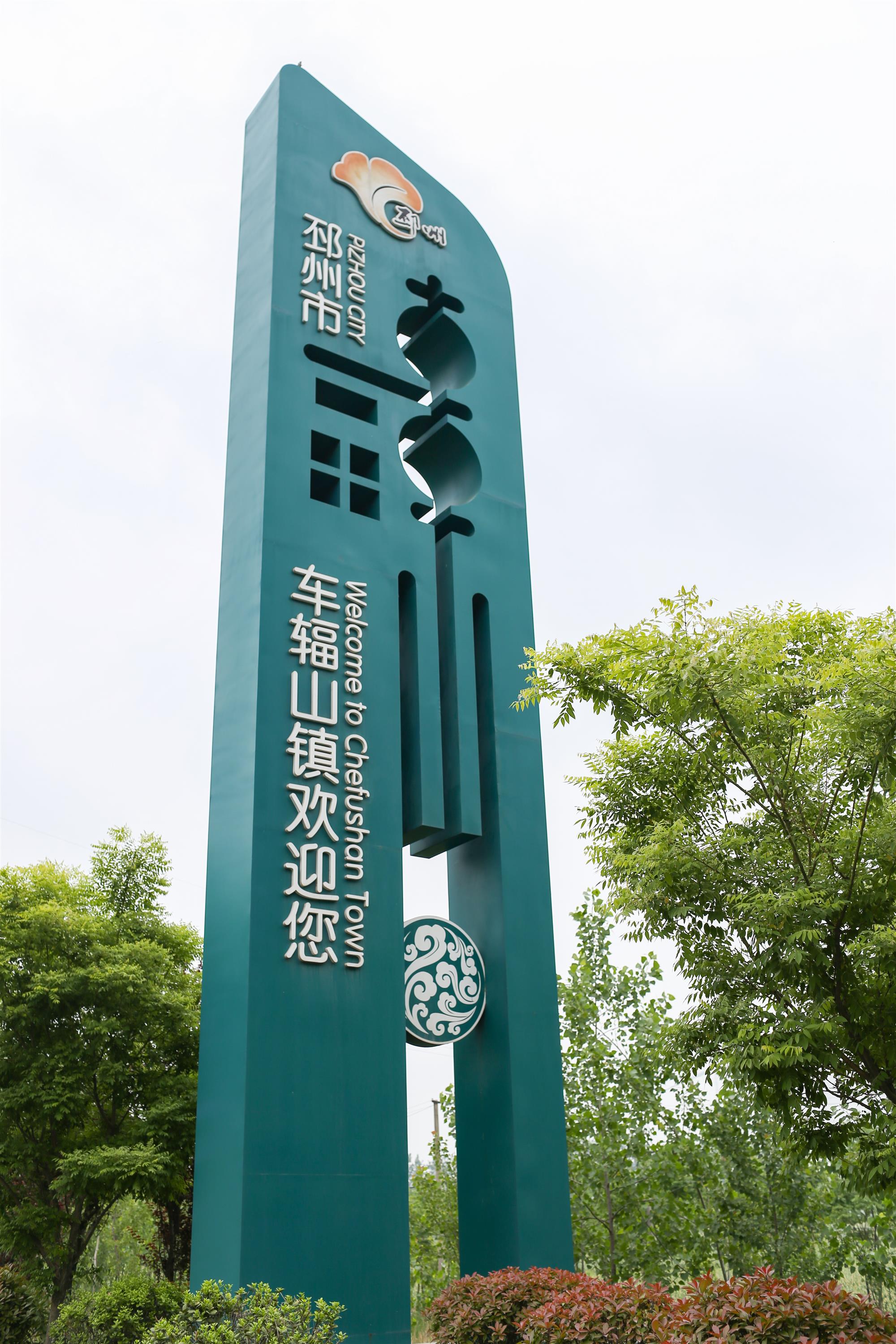南京精神堡垒厂家：精神堡垒如何定位及设计方向