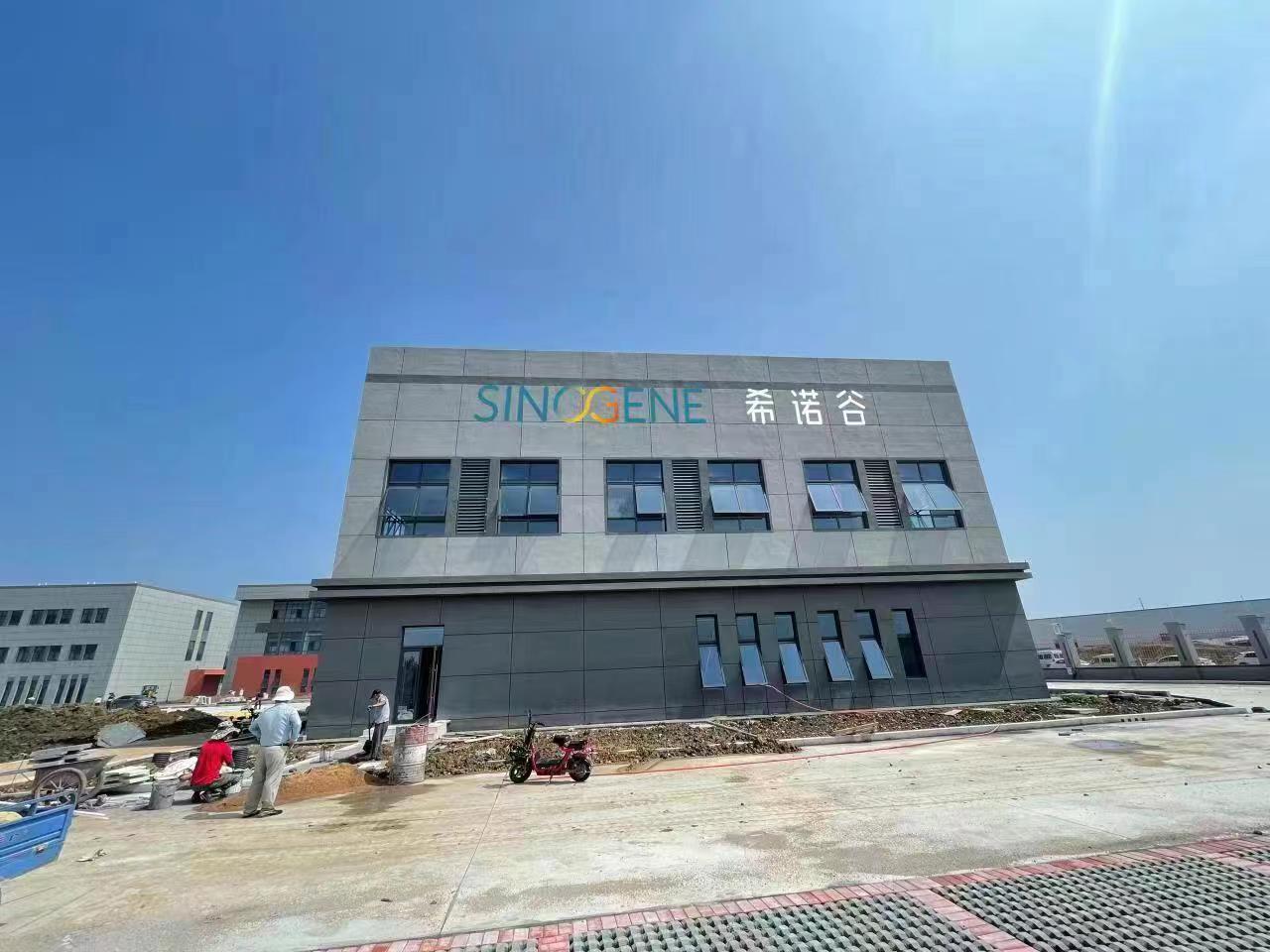南京标识厂家：浅谈城市公共标识系统的三大组成部分