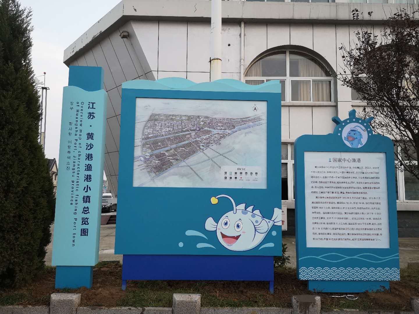 南京标识公司：旅游产业园标识系统构建的要求