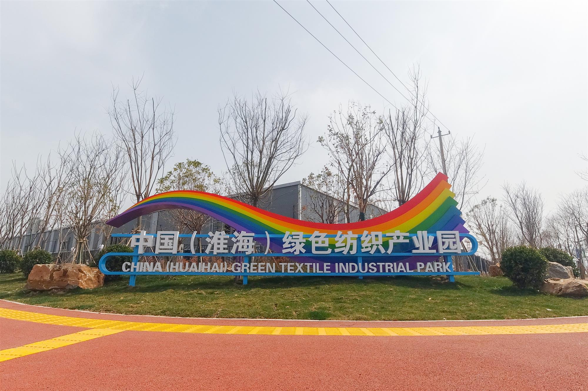 南京标识厂家：标识导向系统存在的问题？