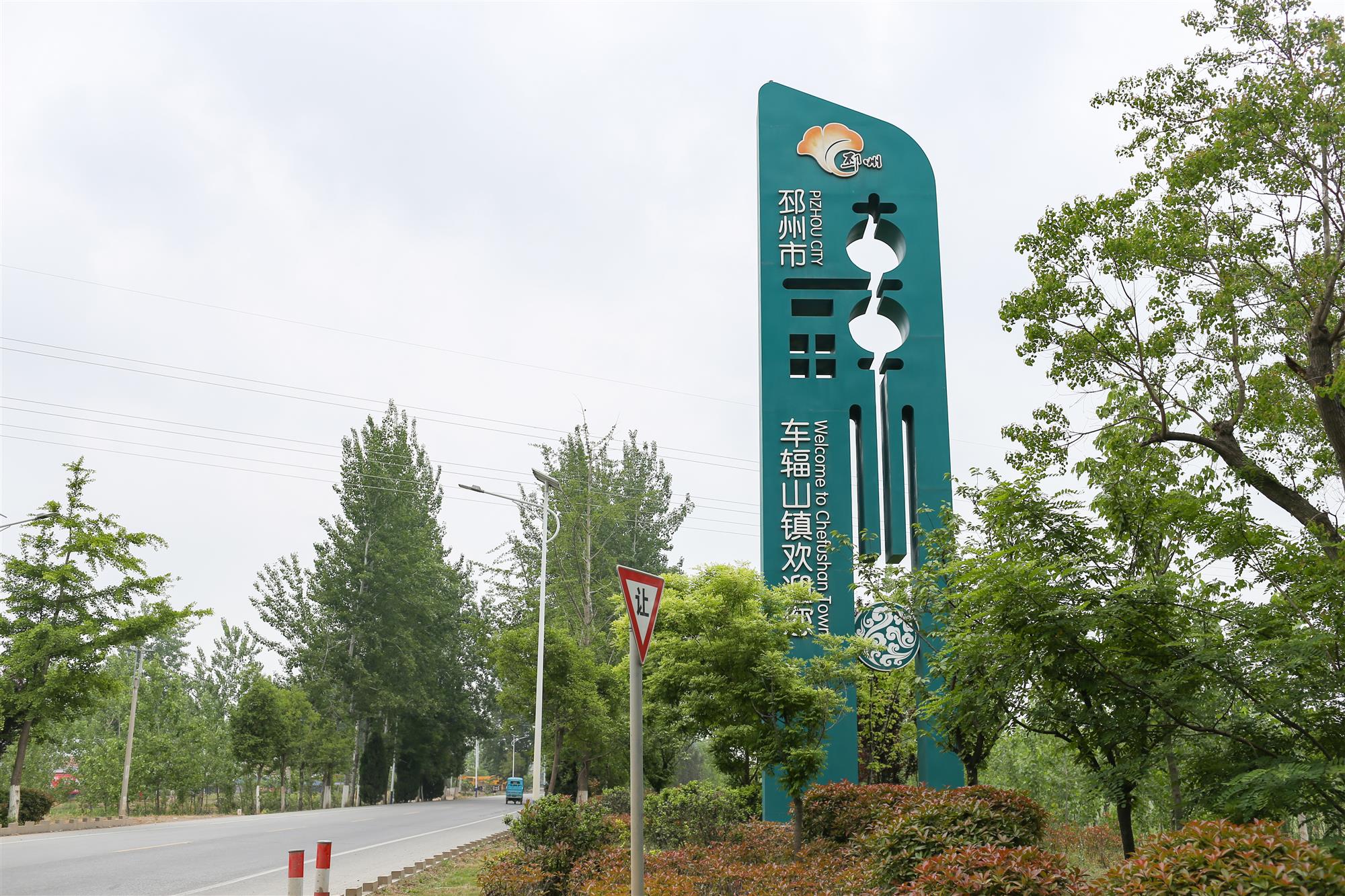 南京精神堡垒制作：怎么样选择精神堡垒厂家