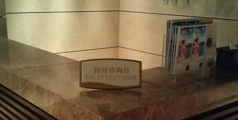 南京标识设计公司：酒店标识导向系统具体包含哪些部分