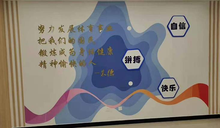 南京标识设计公司：什么是党建标识牌