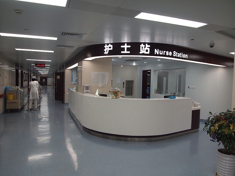 南京标识公司：如何做好医院标识设计