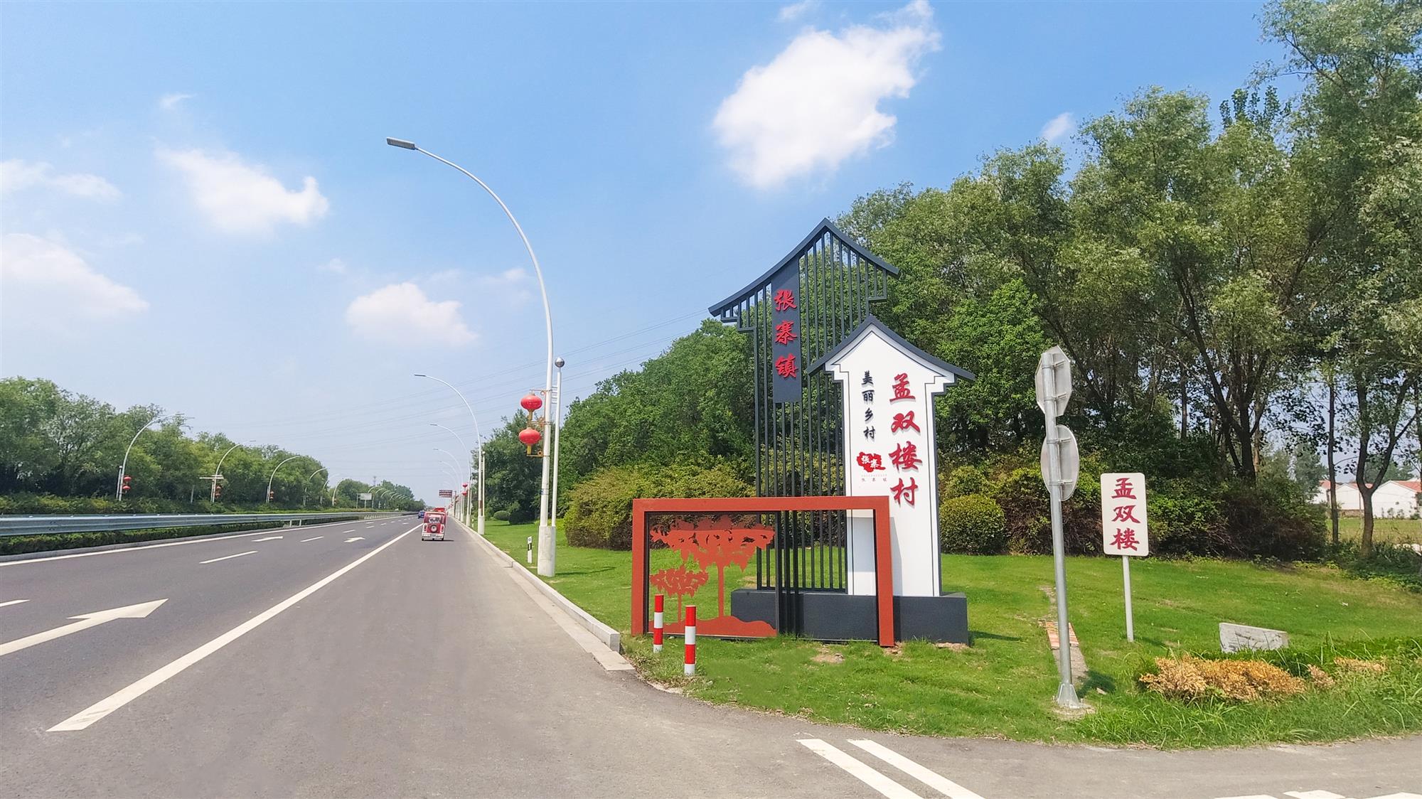 南京精神堡垒制作：精神堡垒具有的重要作用