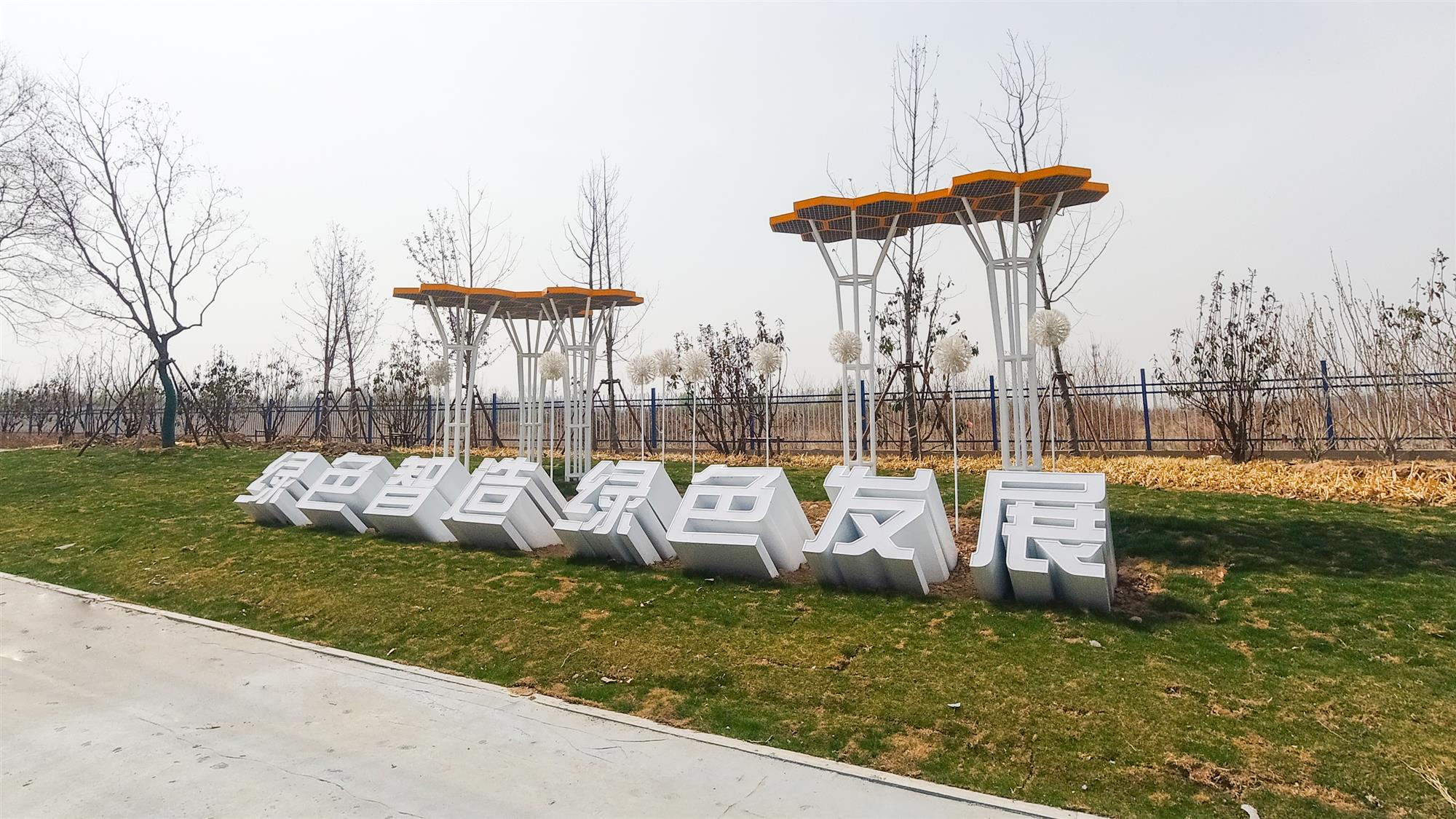 南京标识公司：标识牌设计制作颜色怎么选择