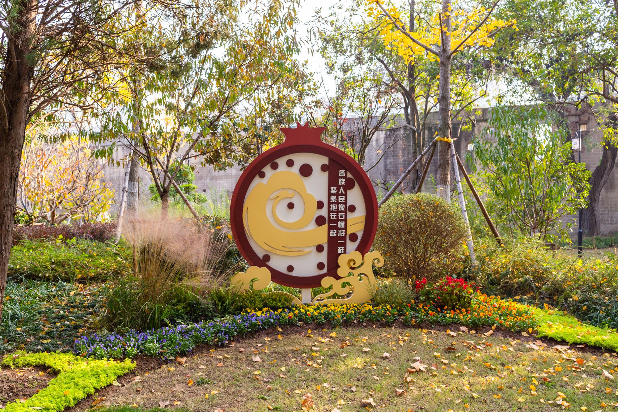 南京标识公司：旅游景区标识系统分级结构框架的分析