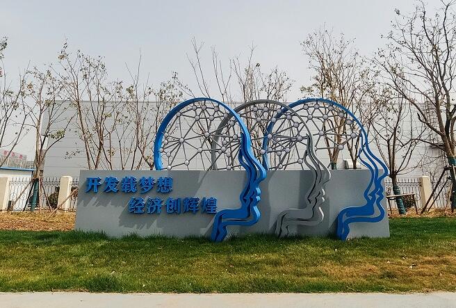 南京标识制作公司：标识标牌制作的九个要点