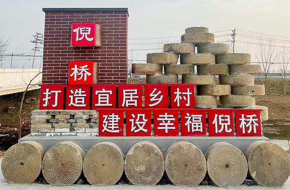 南京标识公司：如何辨别石雕质量及石雕石材保护
