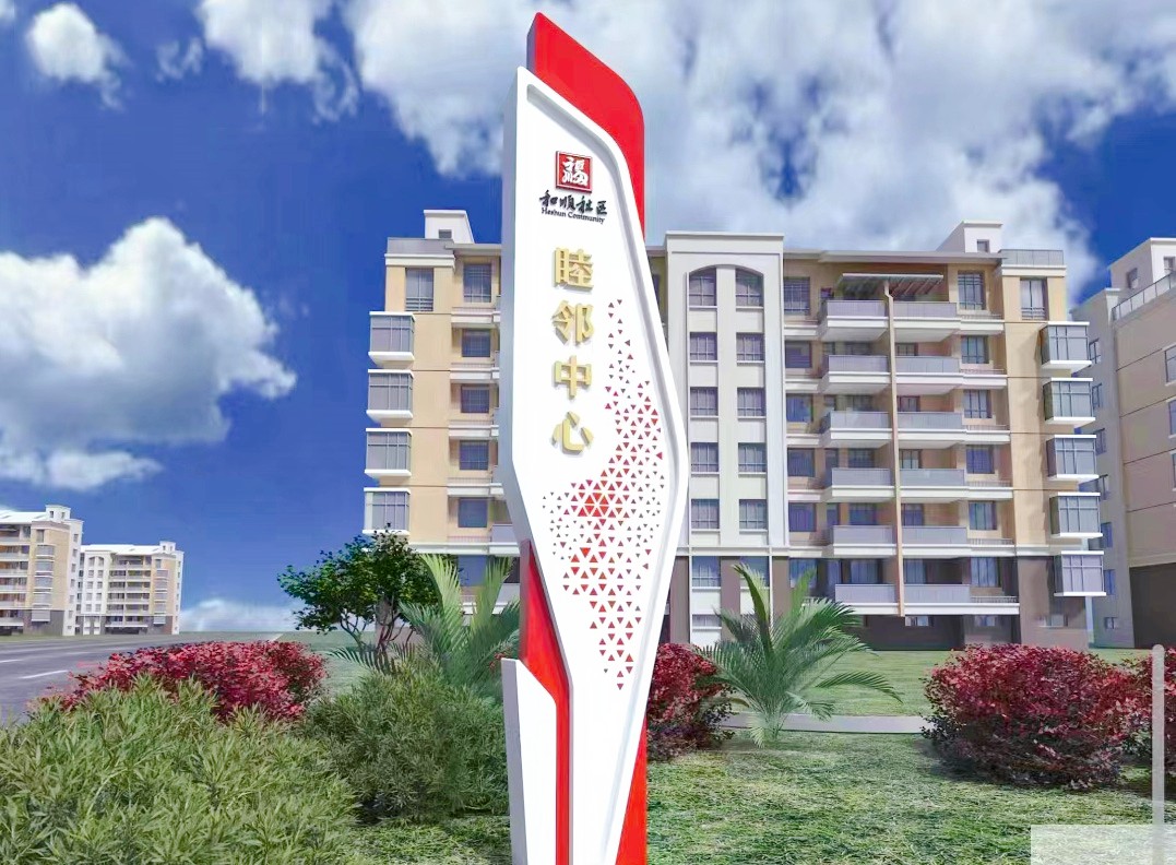南京标识公司：标识设计师是怎么进行色彩运用的