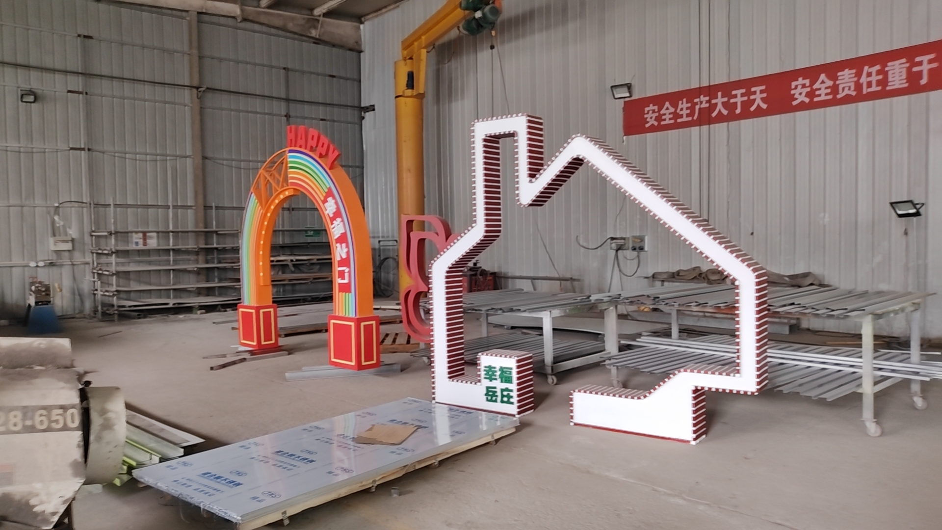 标识设计公司