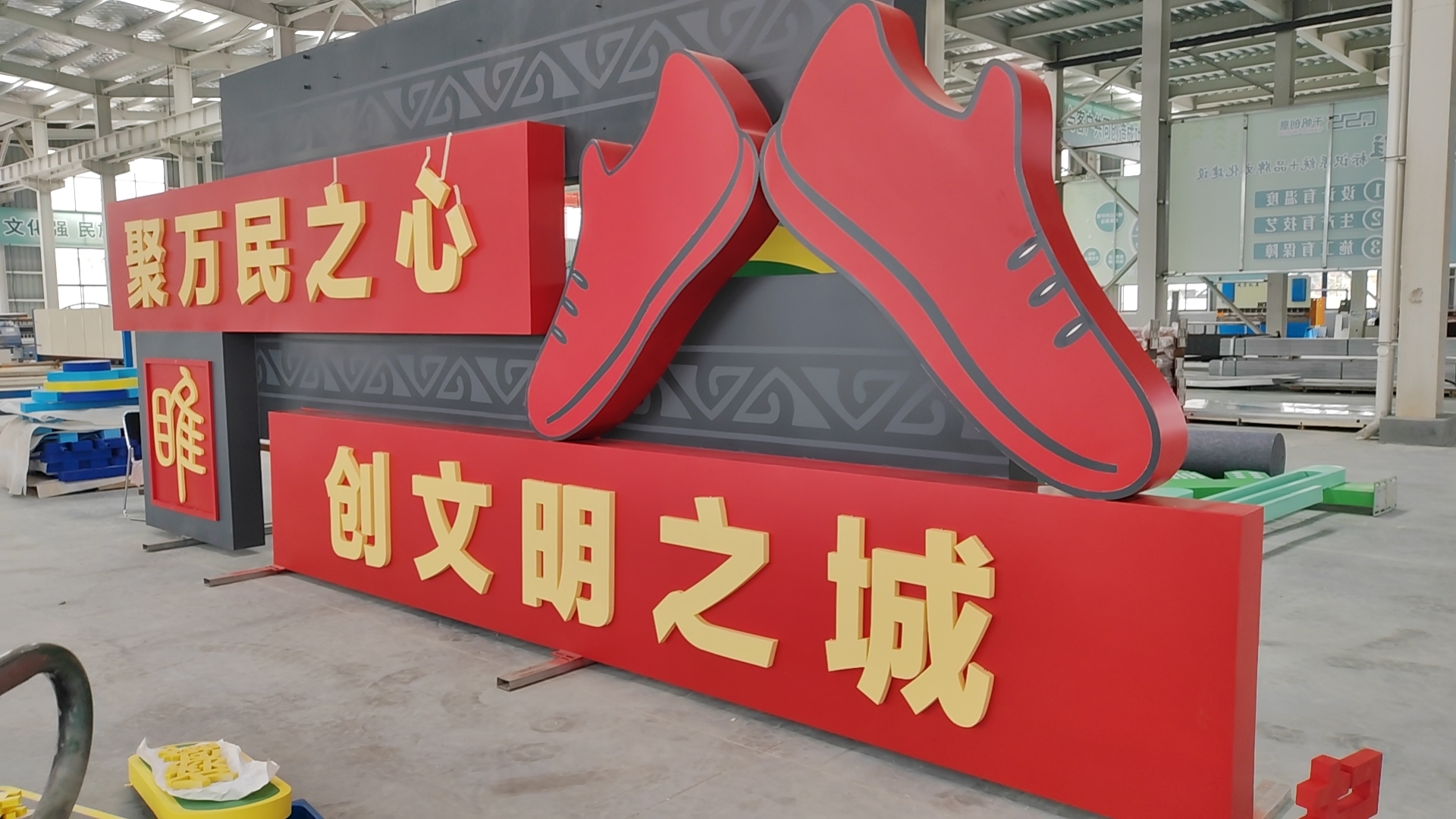 标识公司